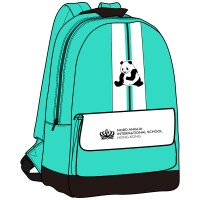 School Bag (Compulsory)